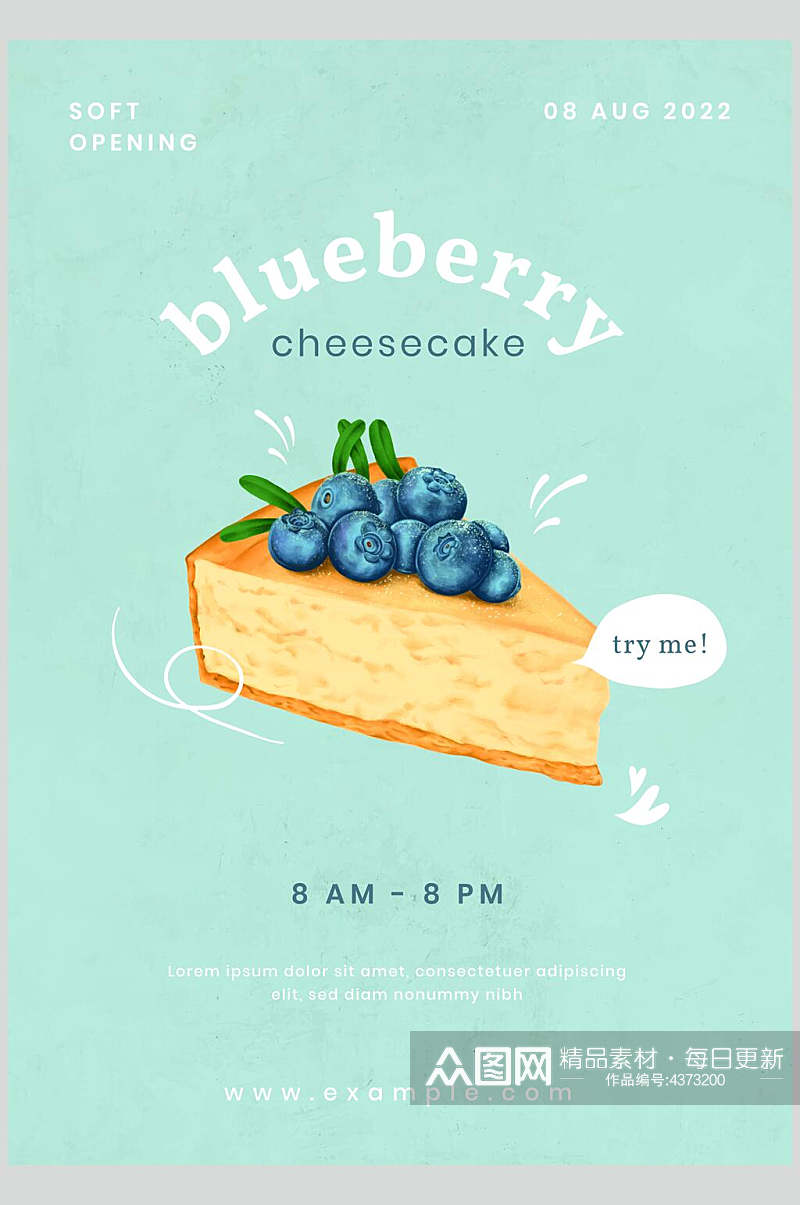 清新浪漫蓝莓蛋糕甜品美食矢量素材素材
