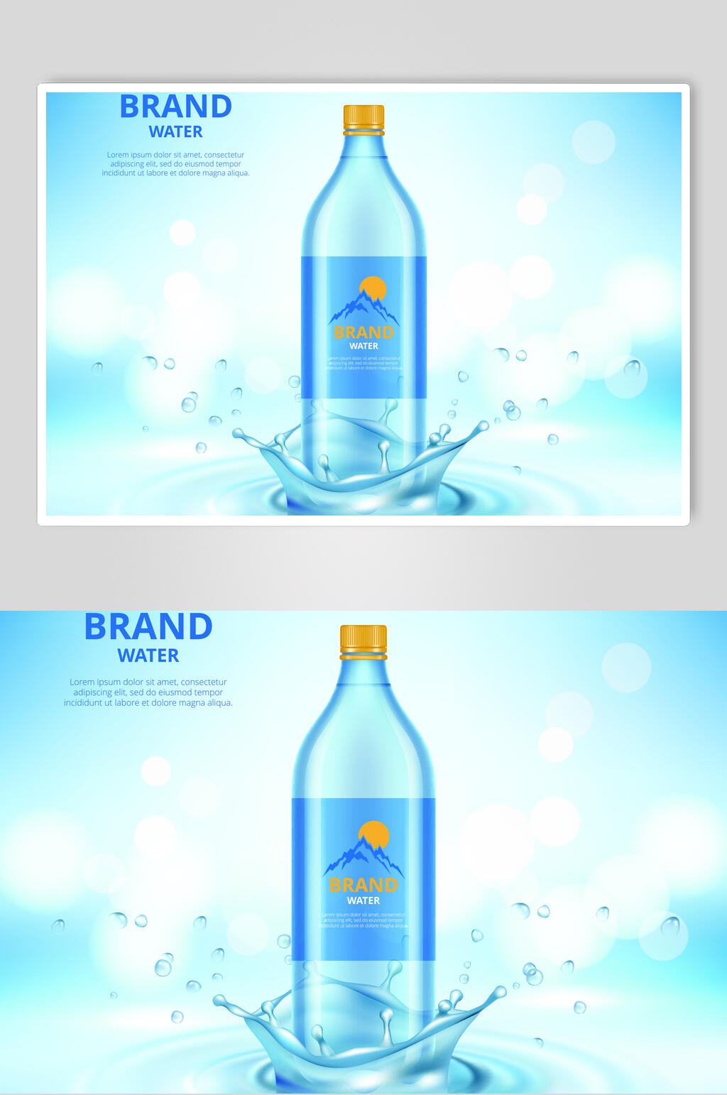 蓝色招牌水浪矢量素材素材