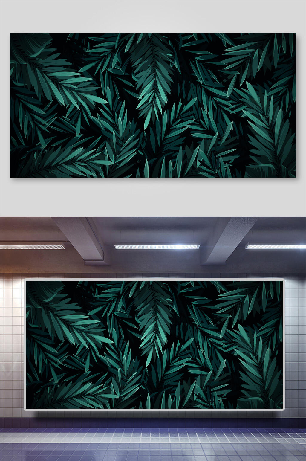 叶子绿色大气高端风景户外矢量插画素材
