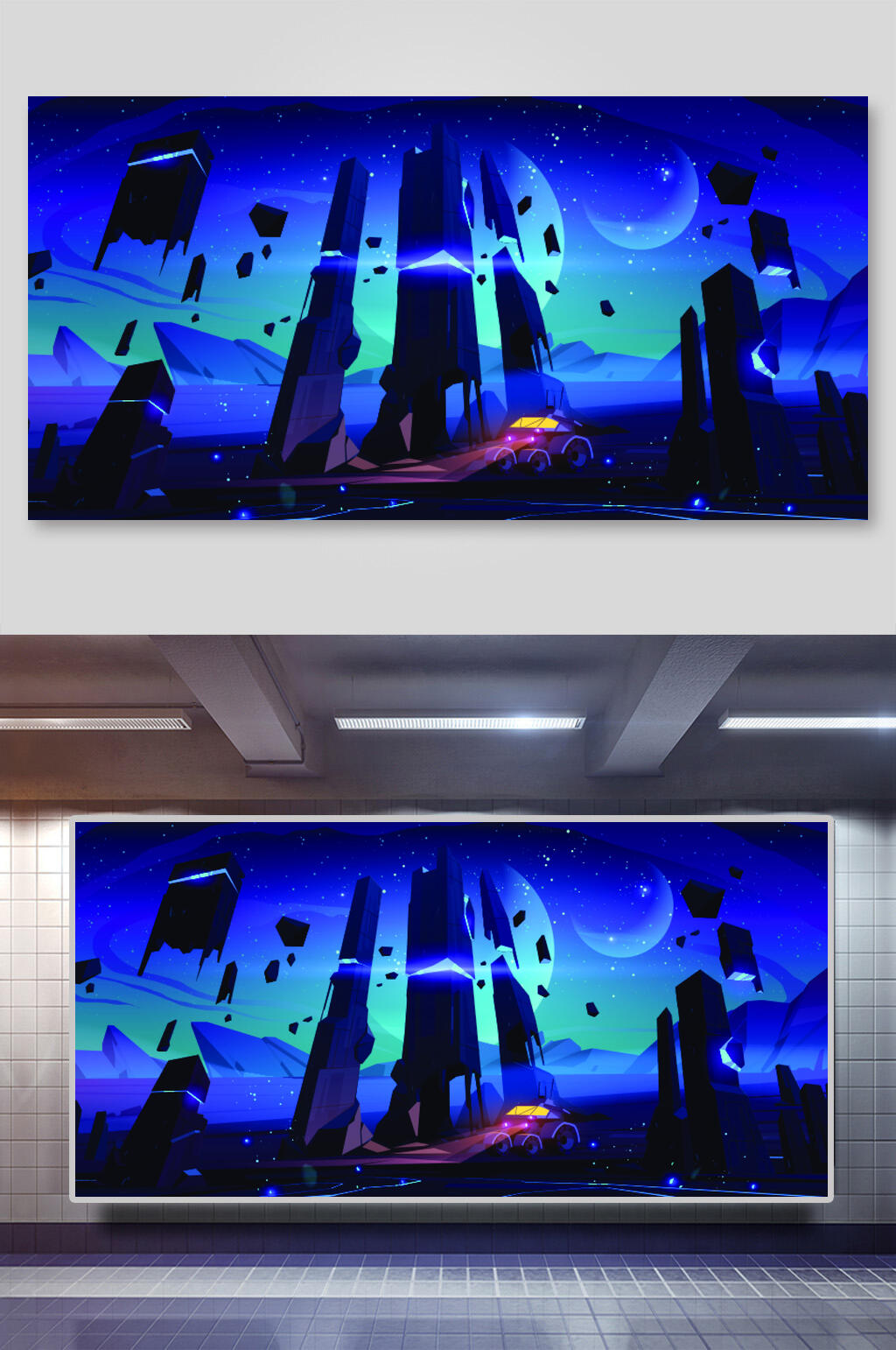 黑蓝渐变大气高端风景户外矢量插画素材