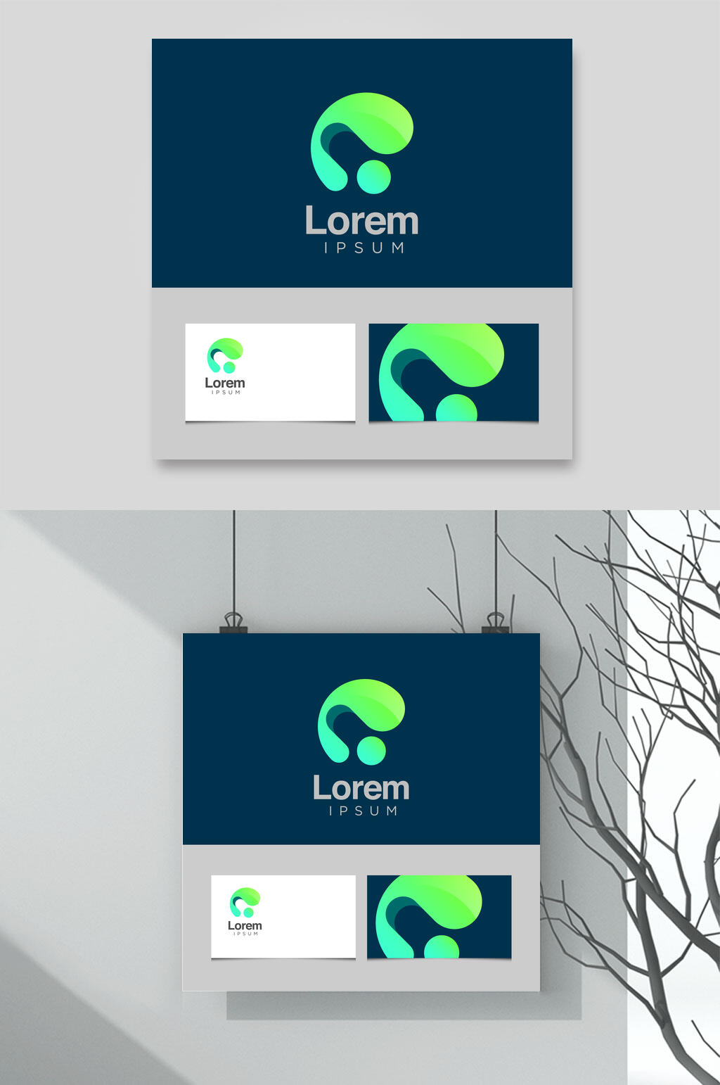 绿色弧形英文标志LOGO设计素材