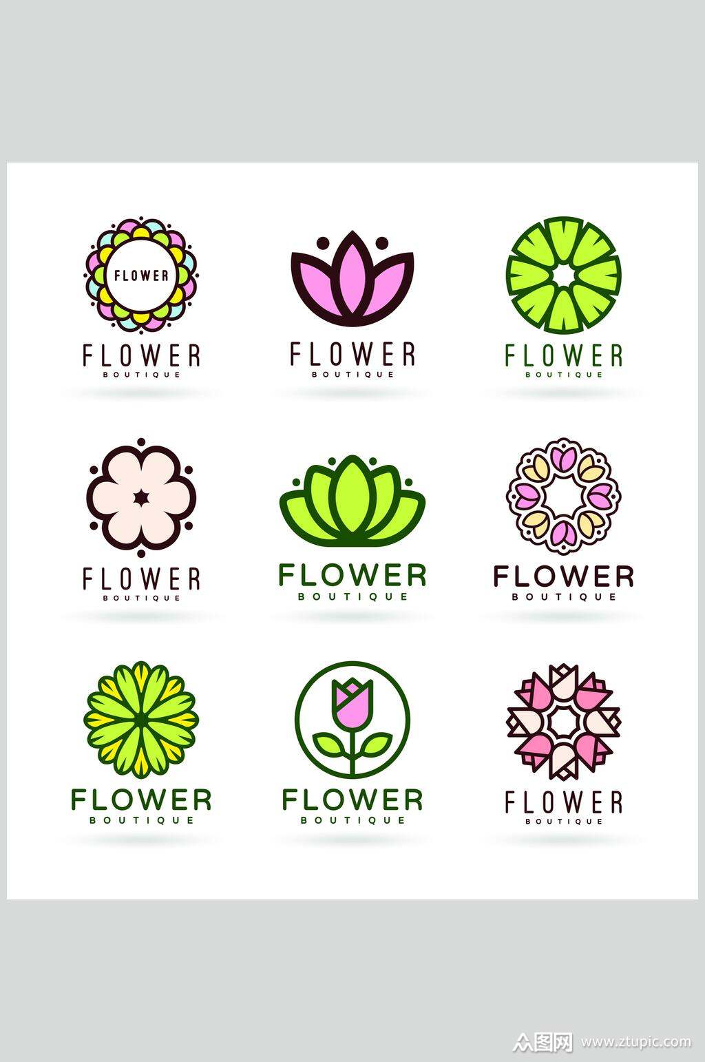 简易花草标志logo设计素材
