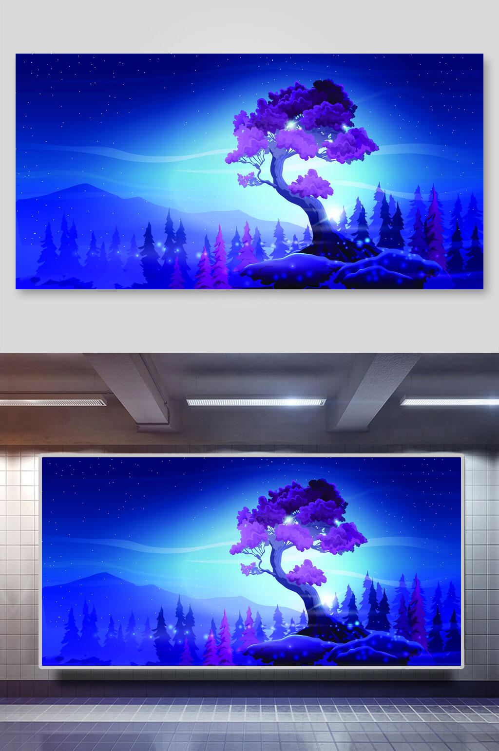 蓝色渐变风景户外矢量插画素材