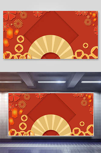 简约花朵大气高端红黄新年边框背景