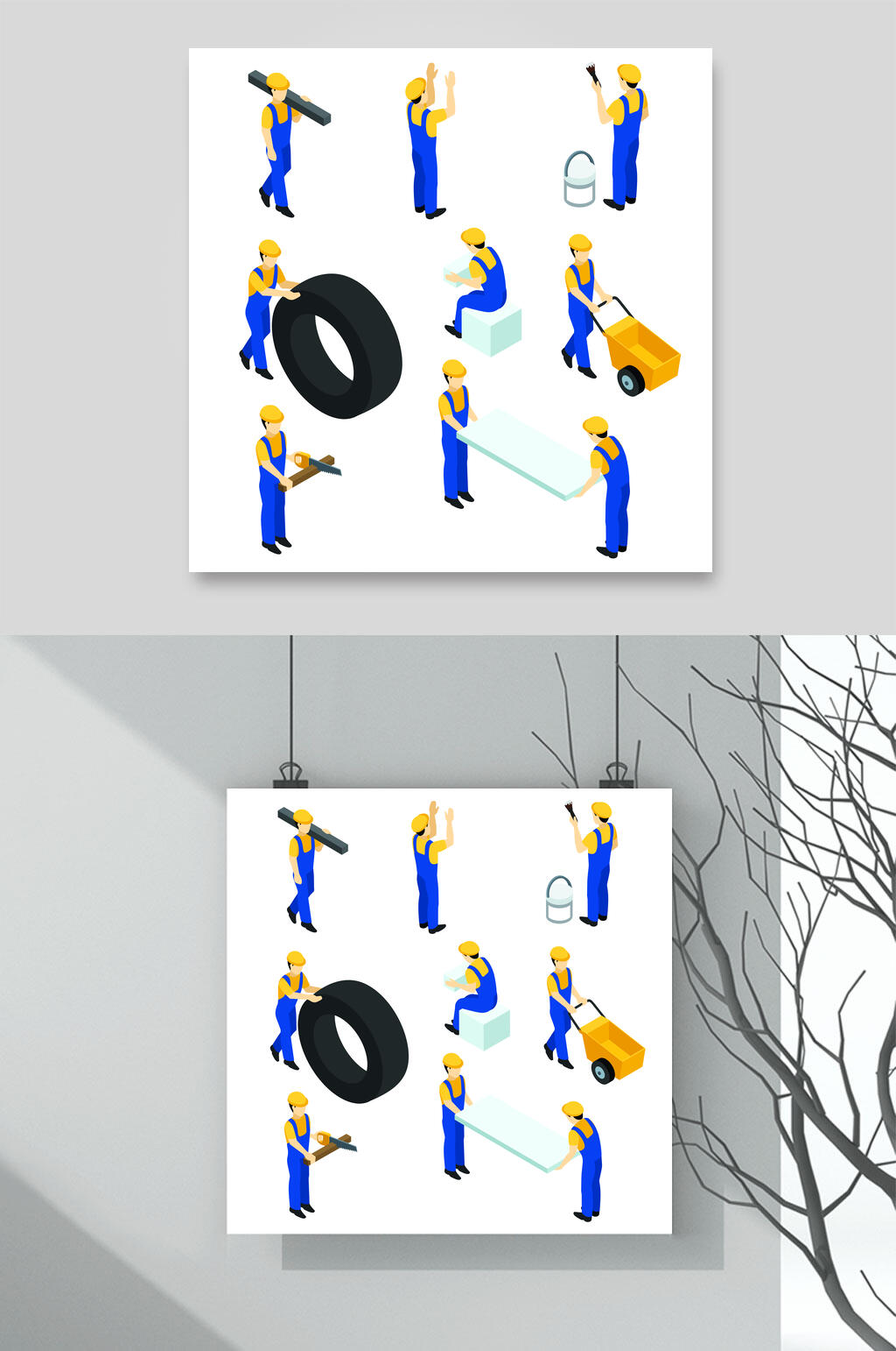 任务建筑行业插画矢量素材素材
