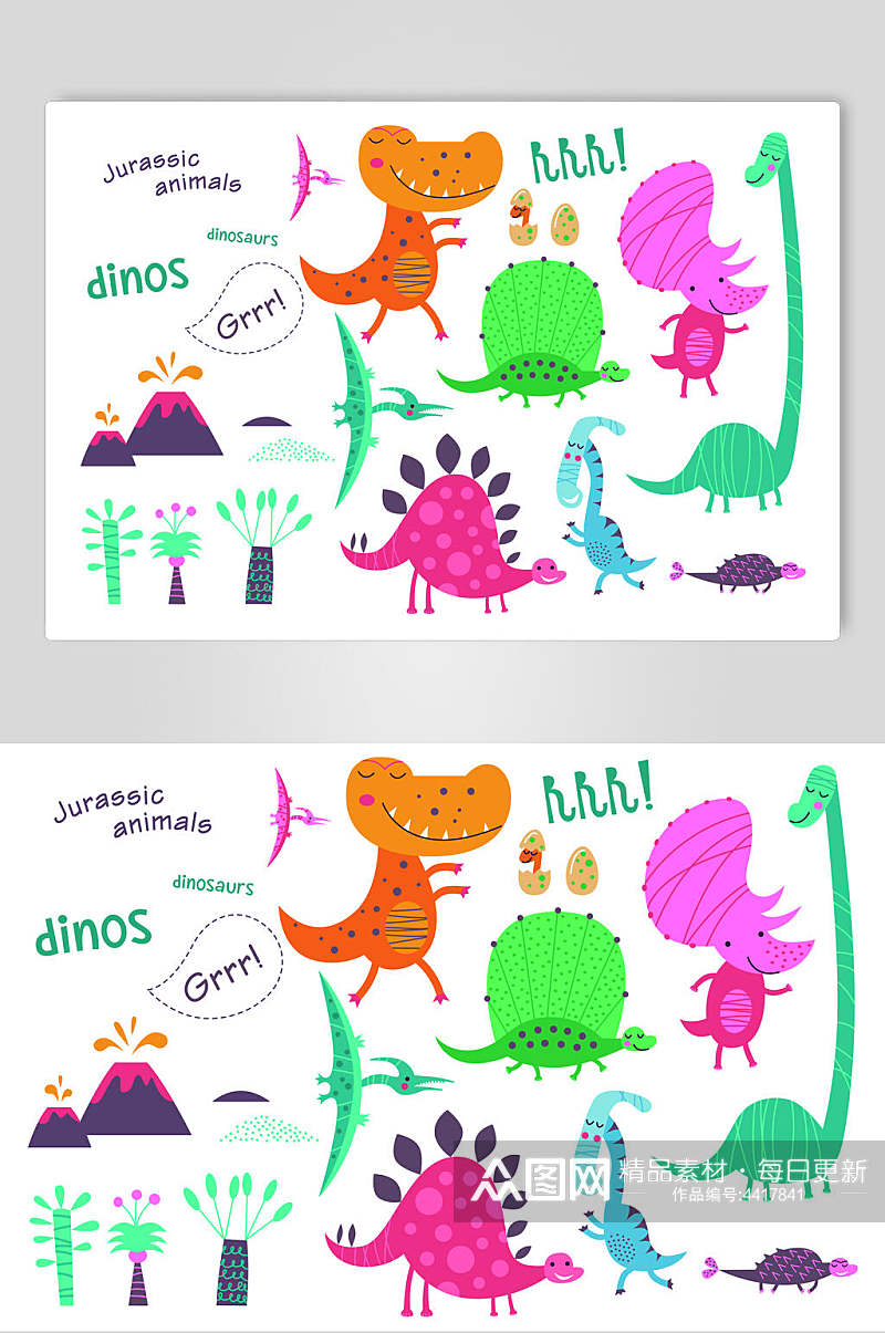 卡通恐龙儿童立体插画矢量素材素材