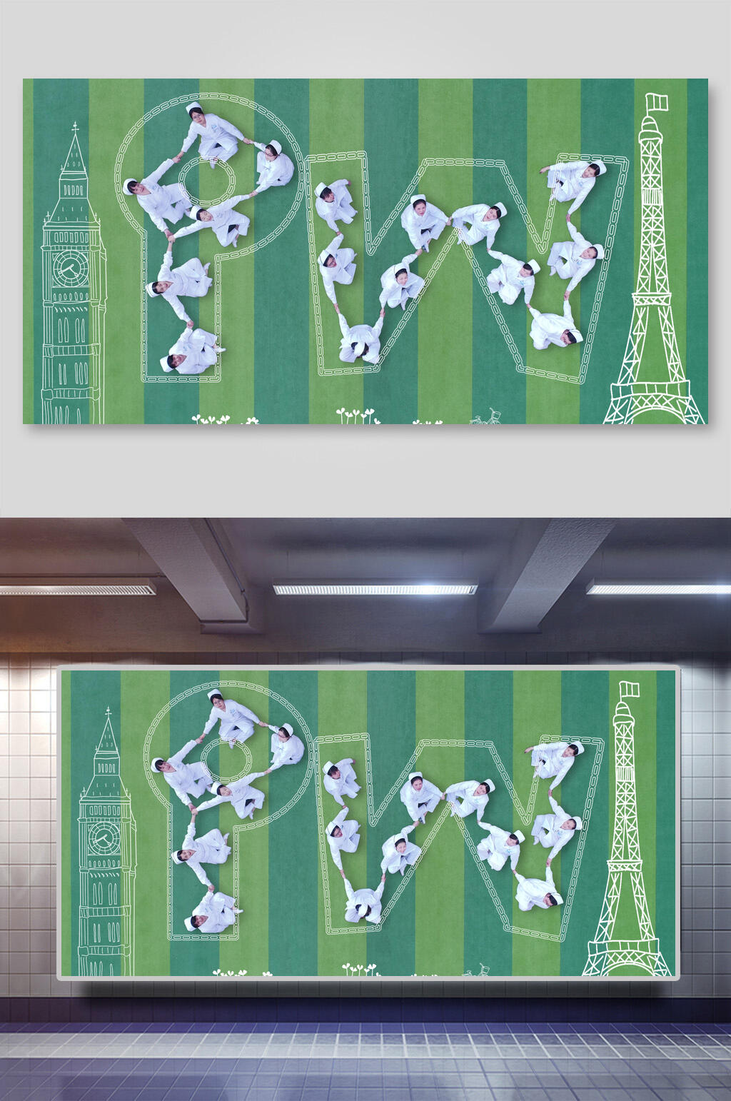 大气高塔毕业手绘校园背景素材