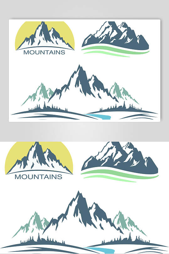 扁平风灰绿山标志logo设计