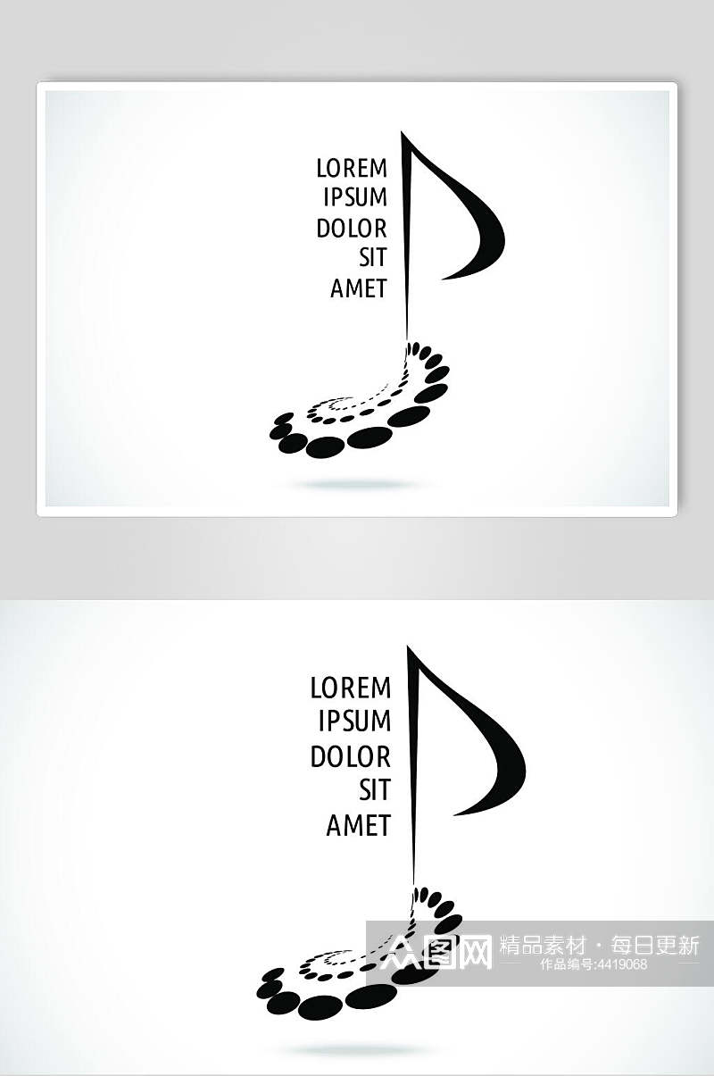 音乐符号圆形标志LOGO设计素材