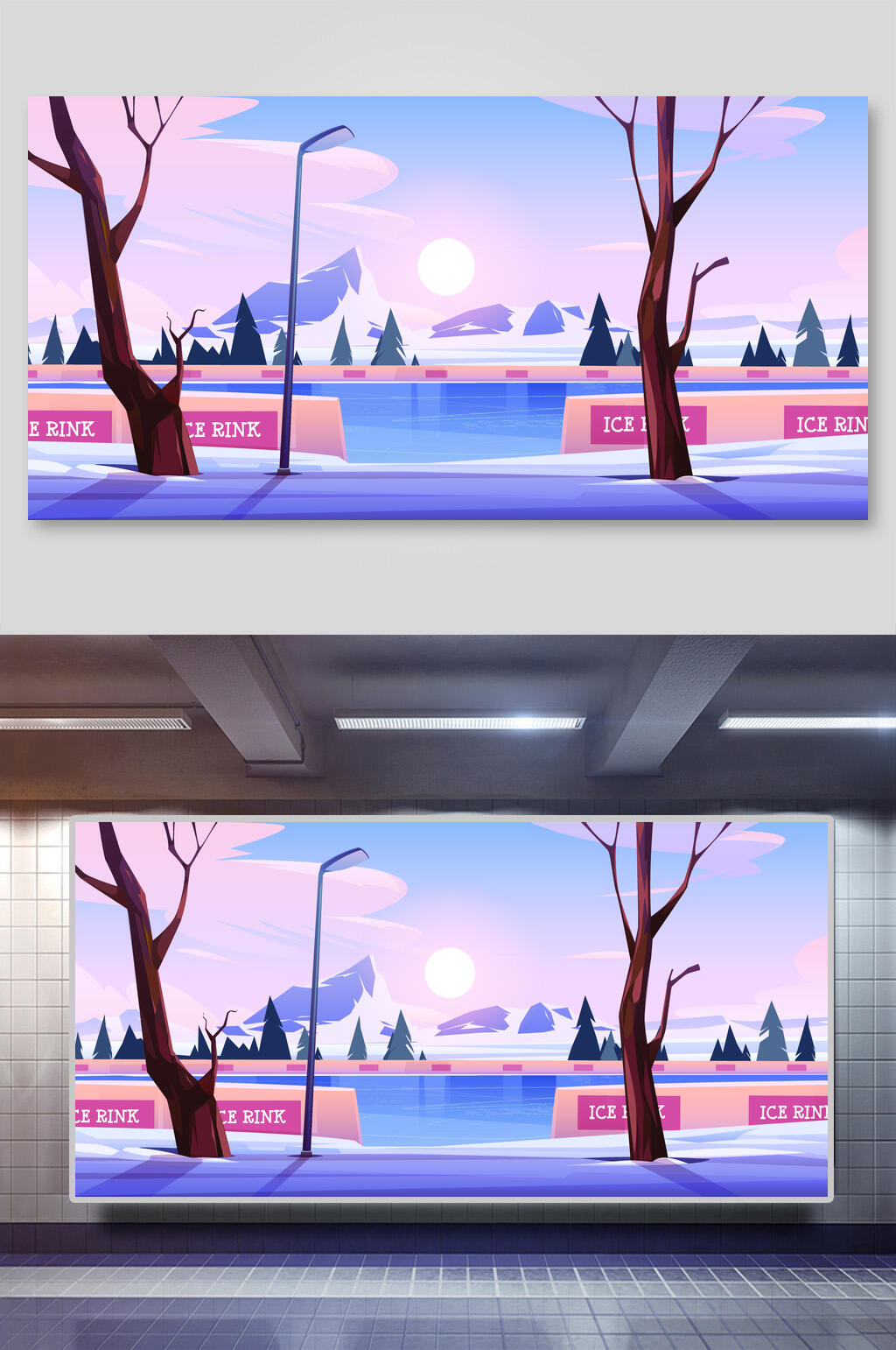 横版紫色风景户外矢量插画素材