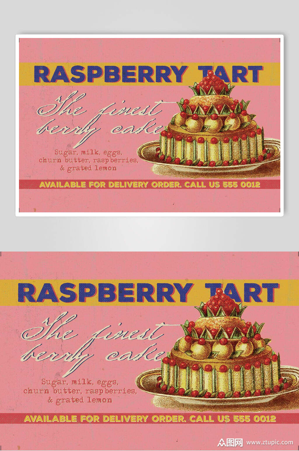 蛋糕复古美食海报素材