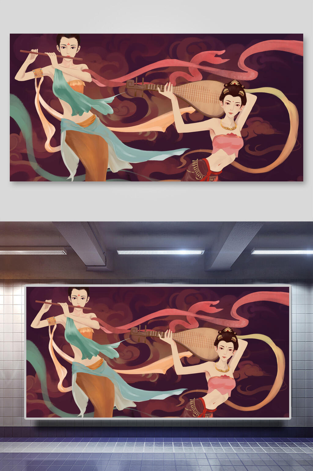 红色简约大气高端国潮敦煌仙女插画素材