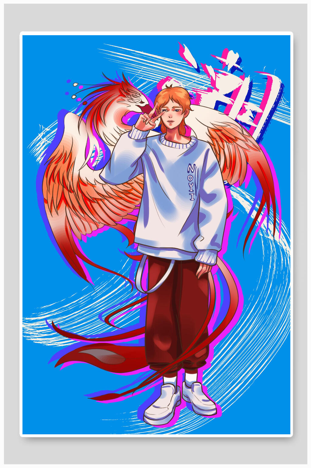 蓝色凤凰国潮唯美潮流插画素材