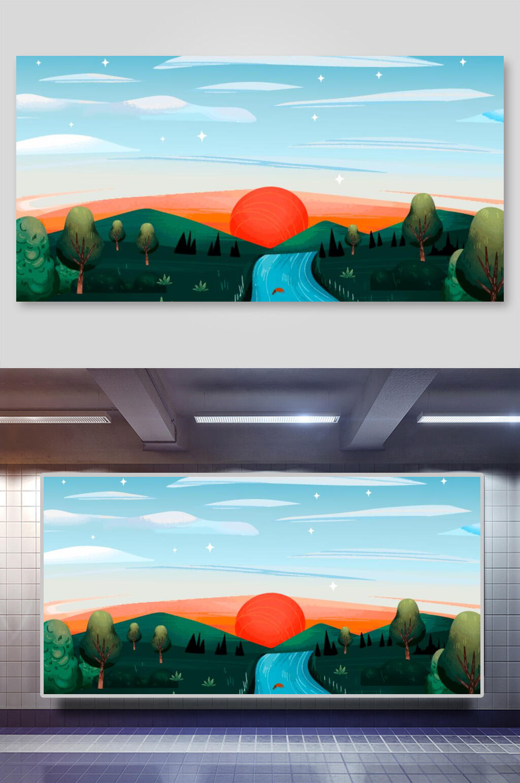 唯美树木室外山水矢量插画素材