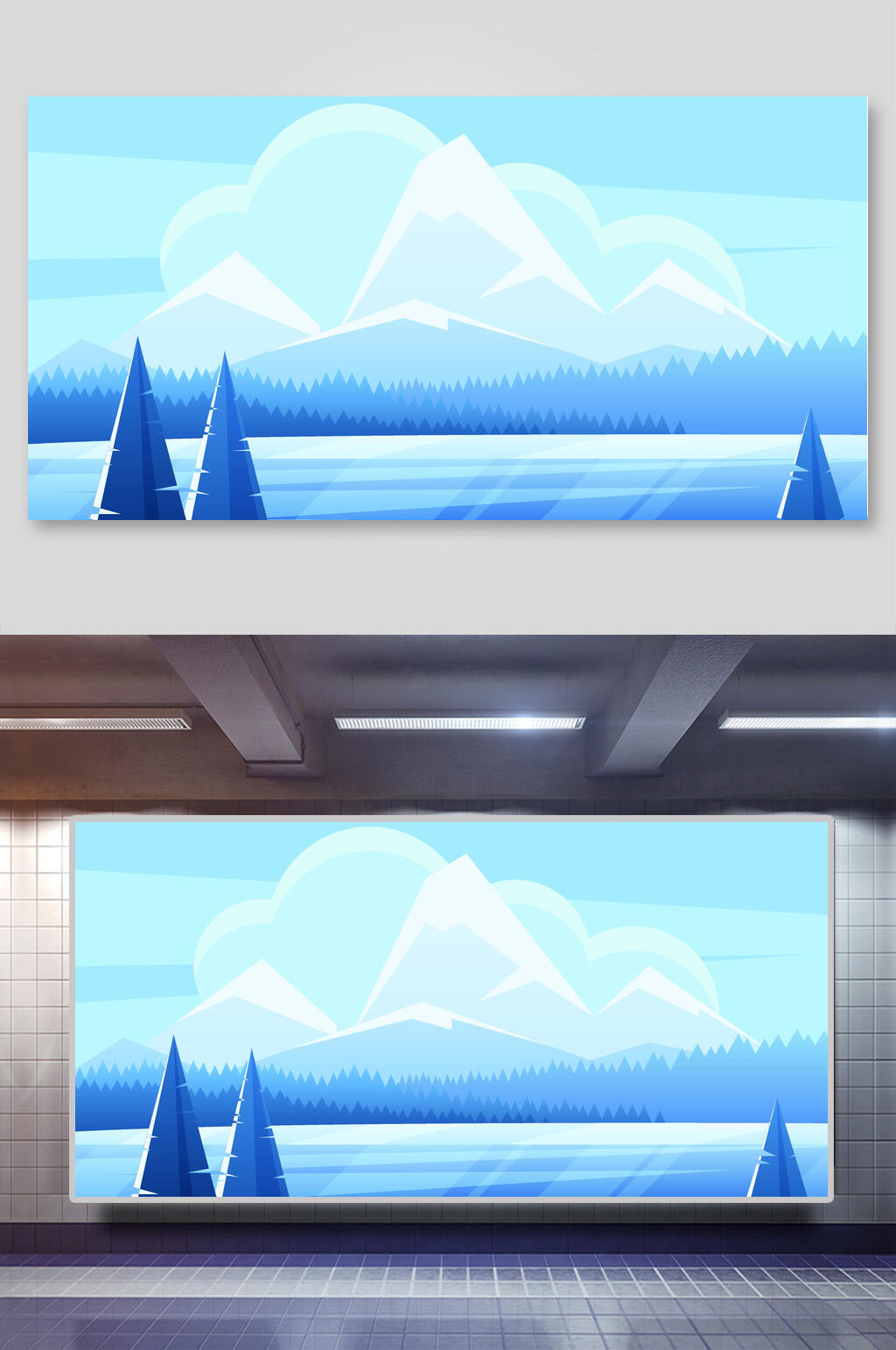 三角扁平大气高端风景户外矢量插画素材
