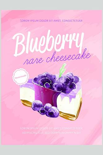 蓝莓甜品美食矢量素材