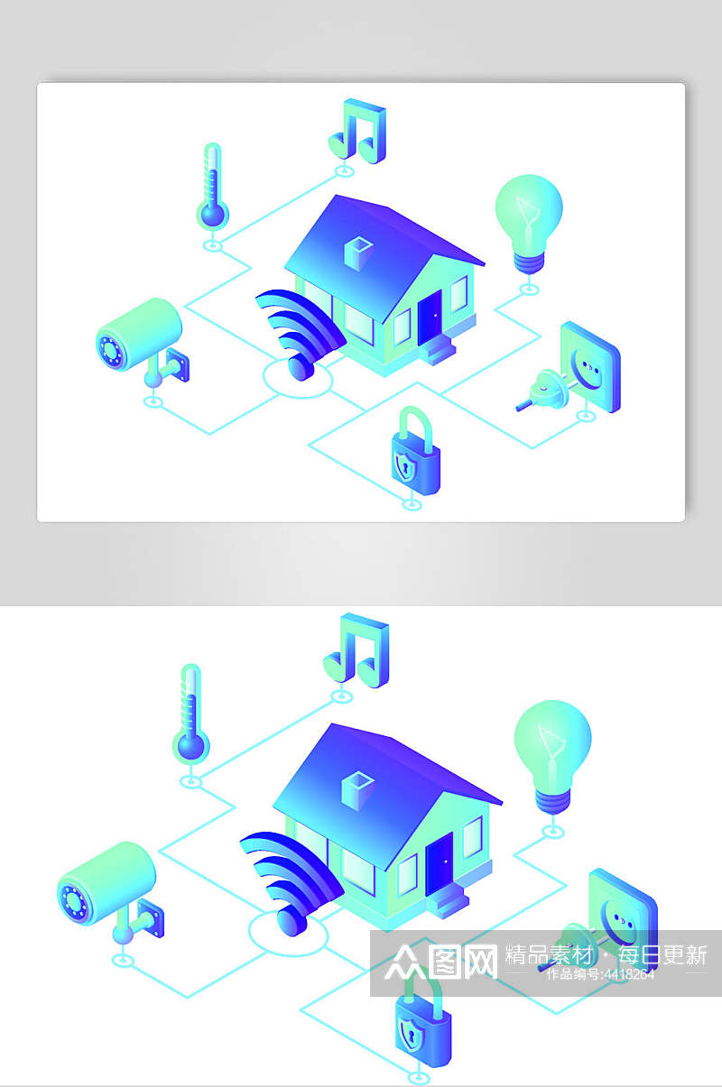 房子网络通讯插画矢量素材素材