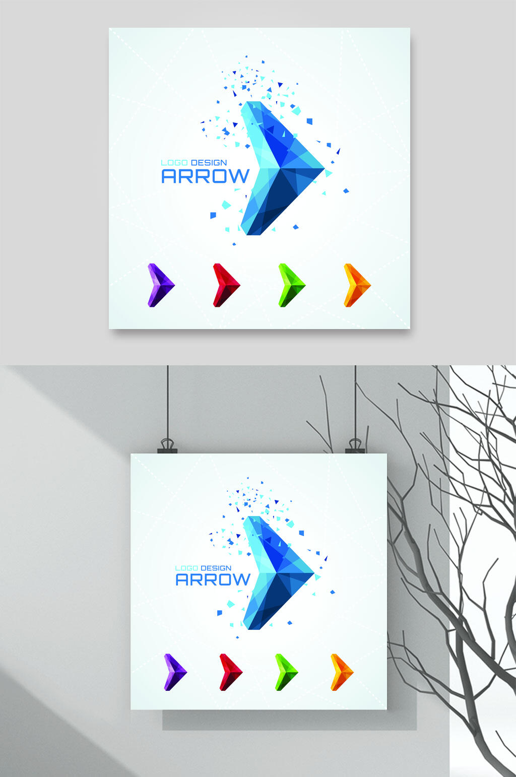 蓝色三角箭头标志LOGO设计素材