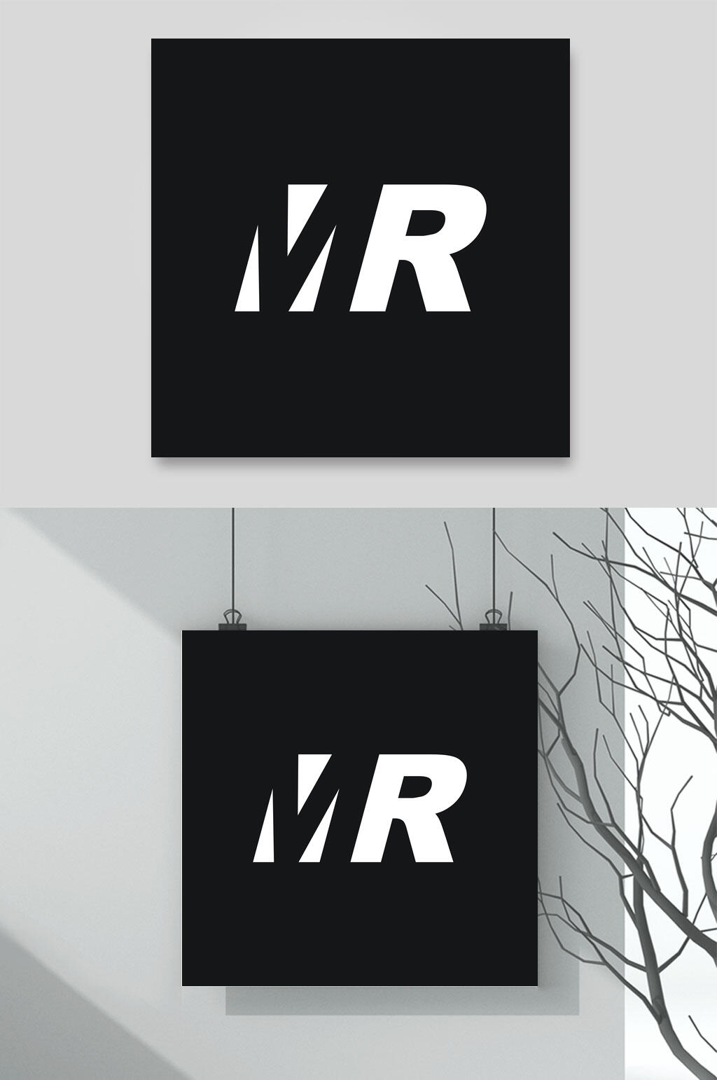 黑VR标志LOGO设计素材