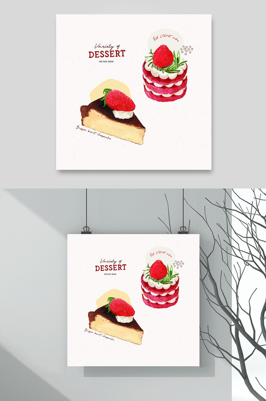 精品草莓蛋糕甜品美食矢量素材素材