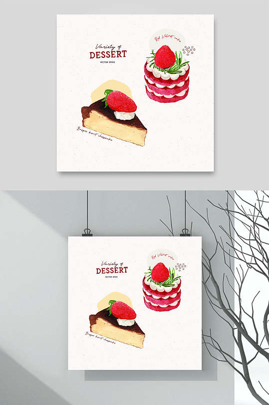 精品草莓蛋糕甜品美食矢量素材