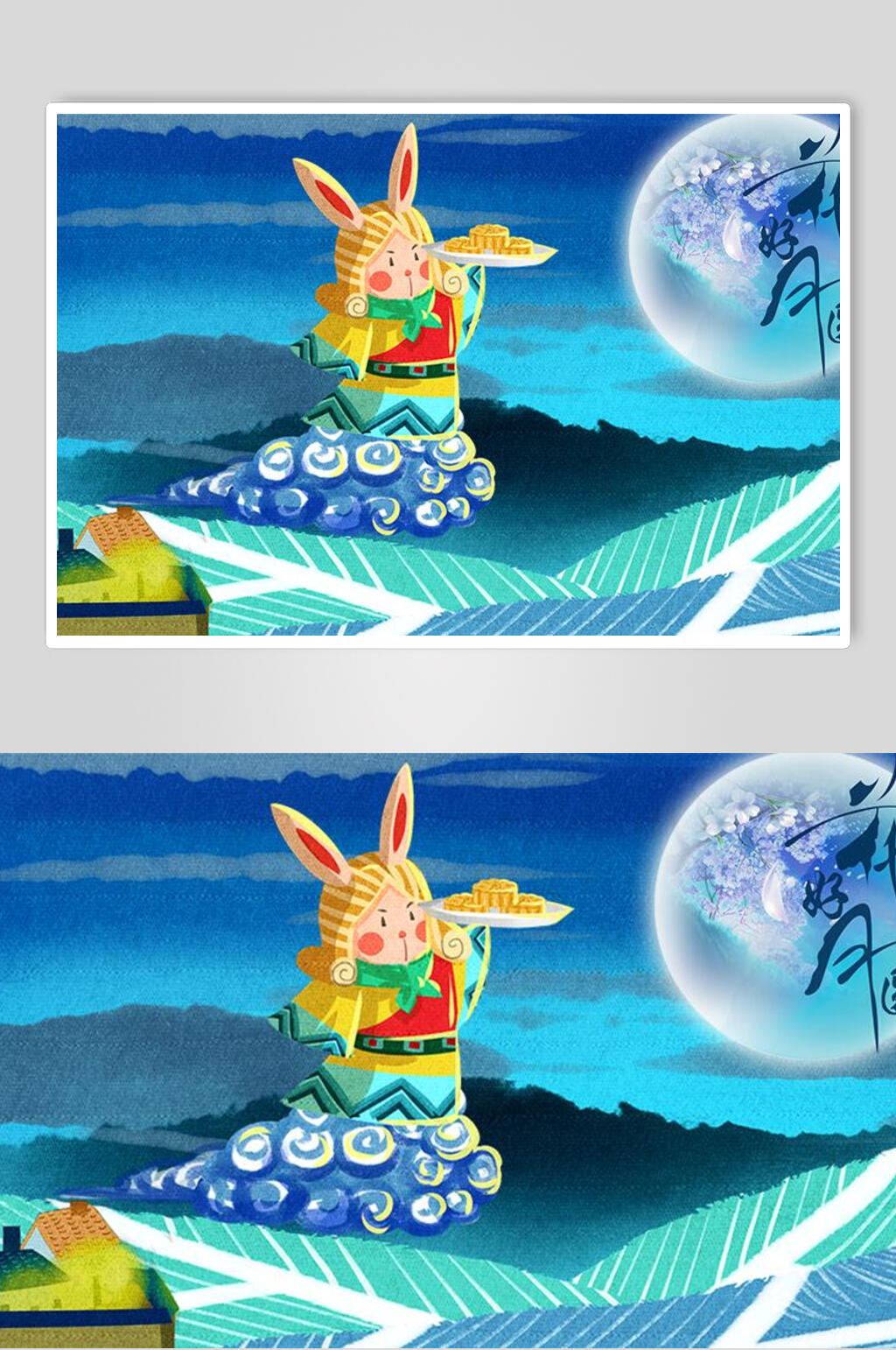玉兔插画风中秋海报素材