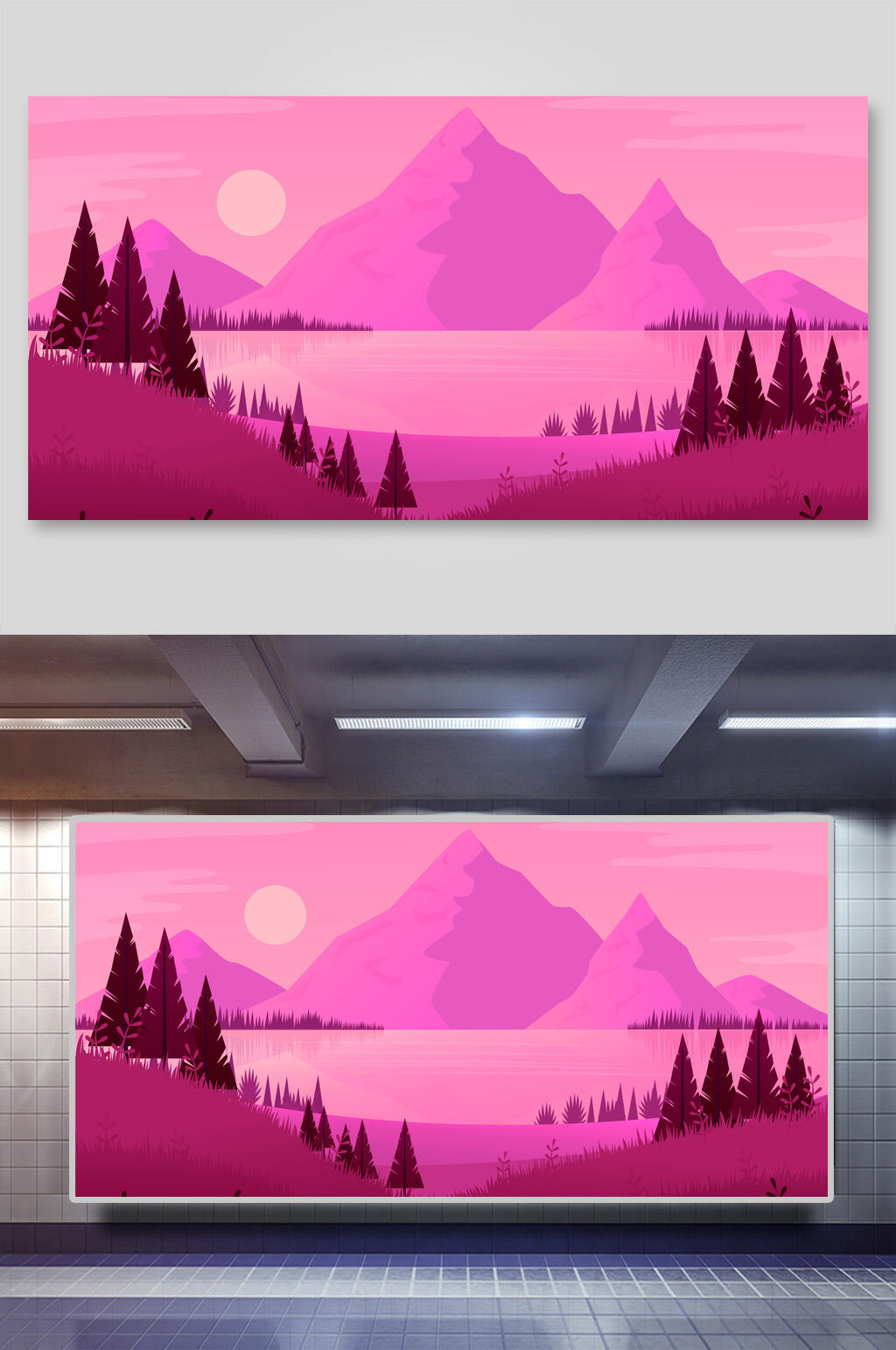 紫色山峰大气高端风景户外矢量插画素材