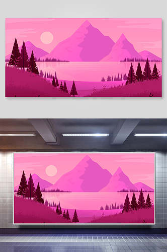 紫色山峰大气高端风景户外矢量插画