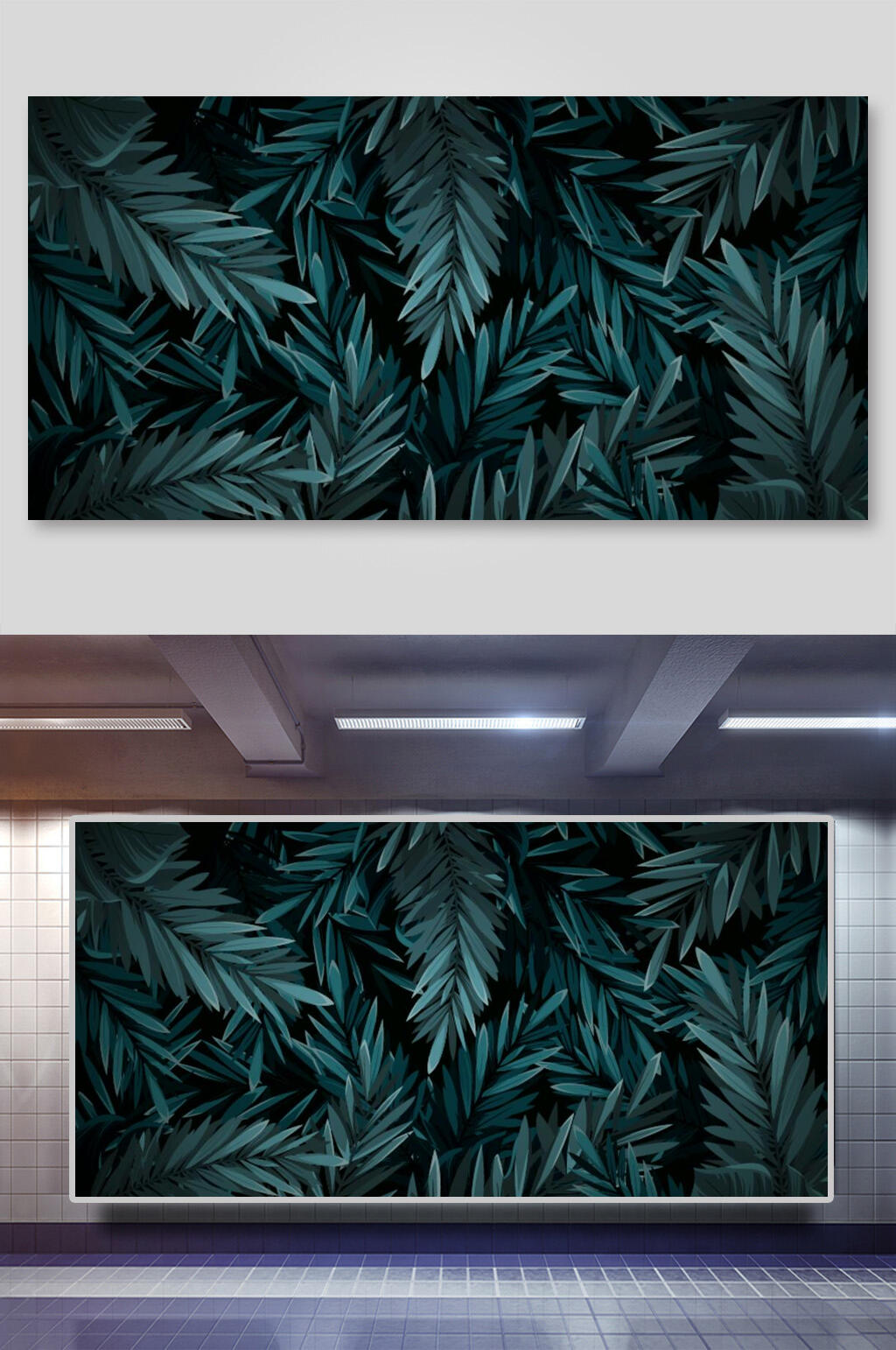 创意叶子室外山水矢量插画素材