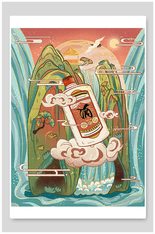 酒唯美潮流插画