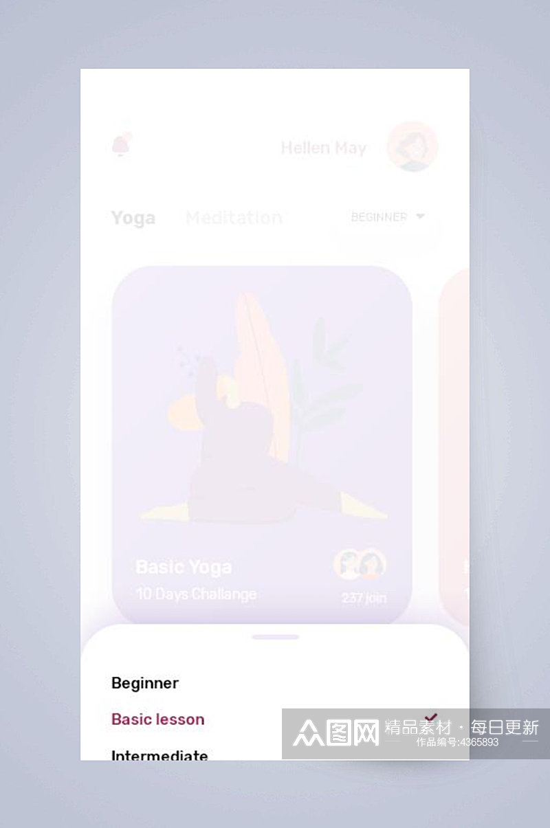 白色简约英文手机瑜伽APP界面设计素材