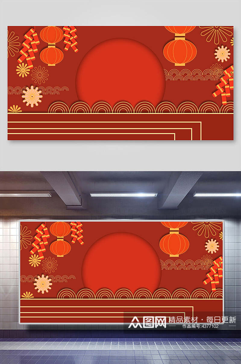 红色新年边框背景素材
