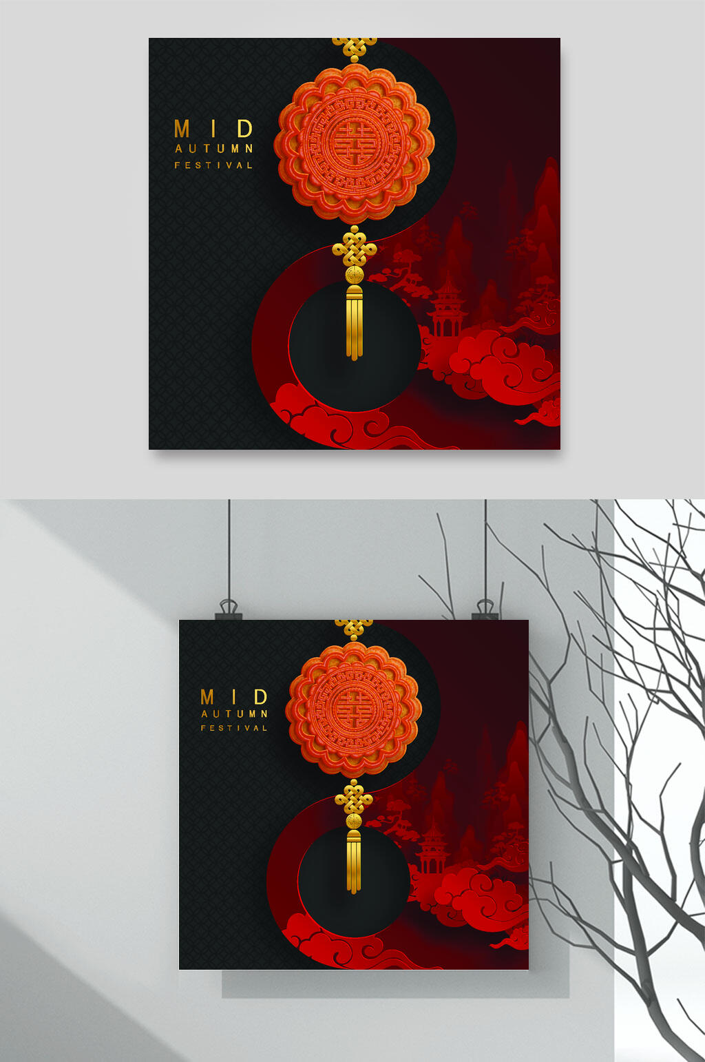 红黑色中秋节矢量素材素材