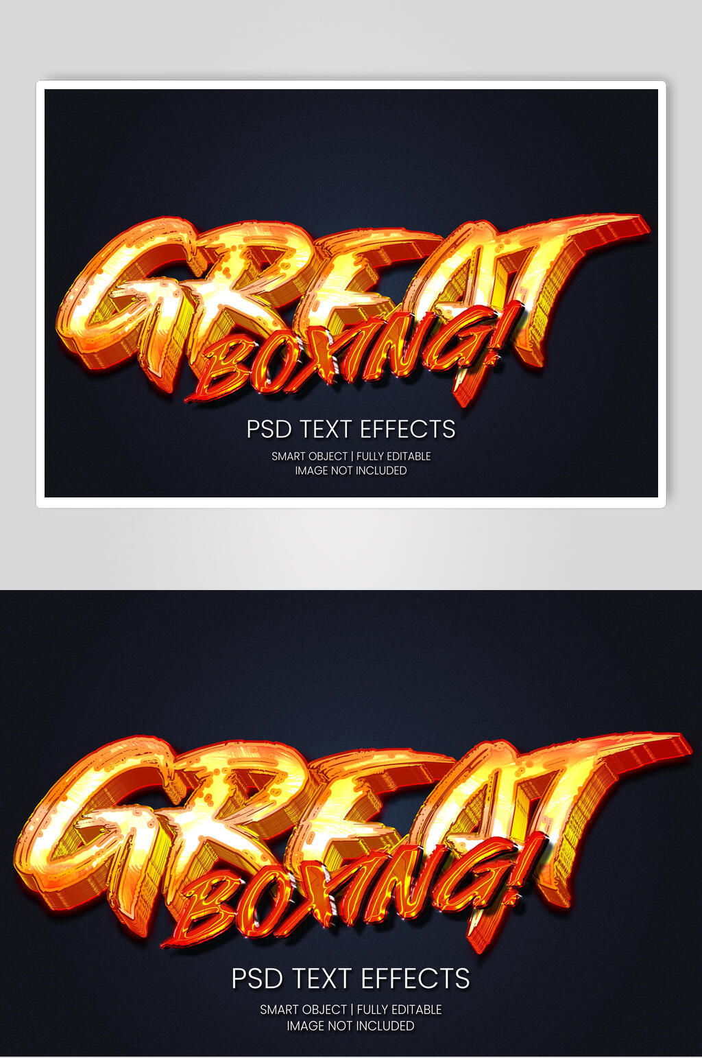 GRFAT赛博朋克立体艺术字素材