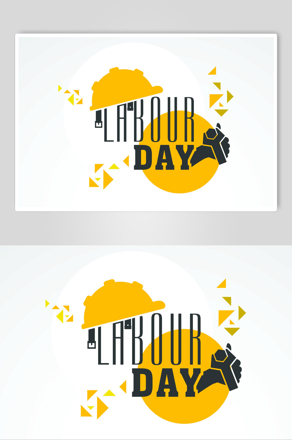 换个简约标志LOGO设计素材