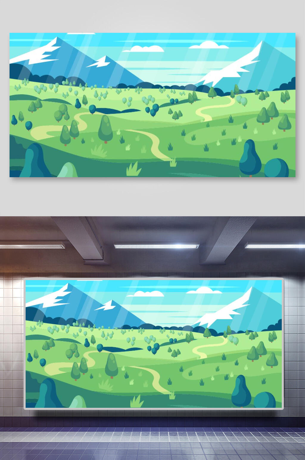 创意树木室外山水矢量插画素材