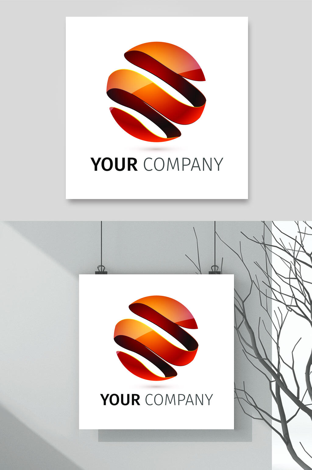 条形橙英文标志LOGO设计素材