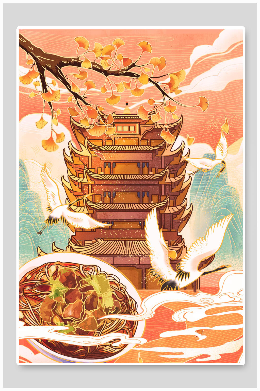简约仙鹤唯美潮流插画素材