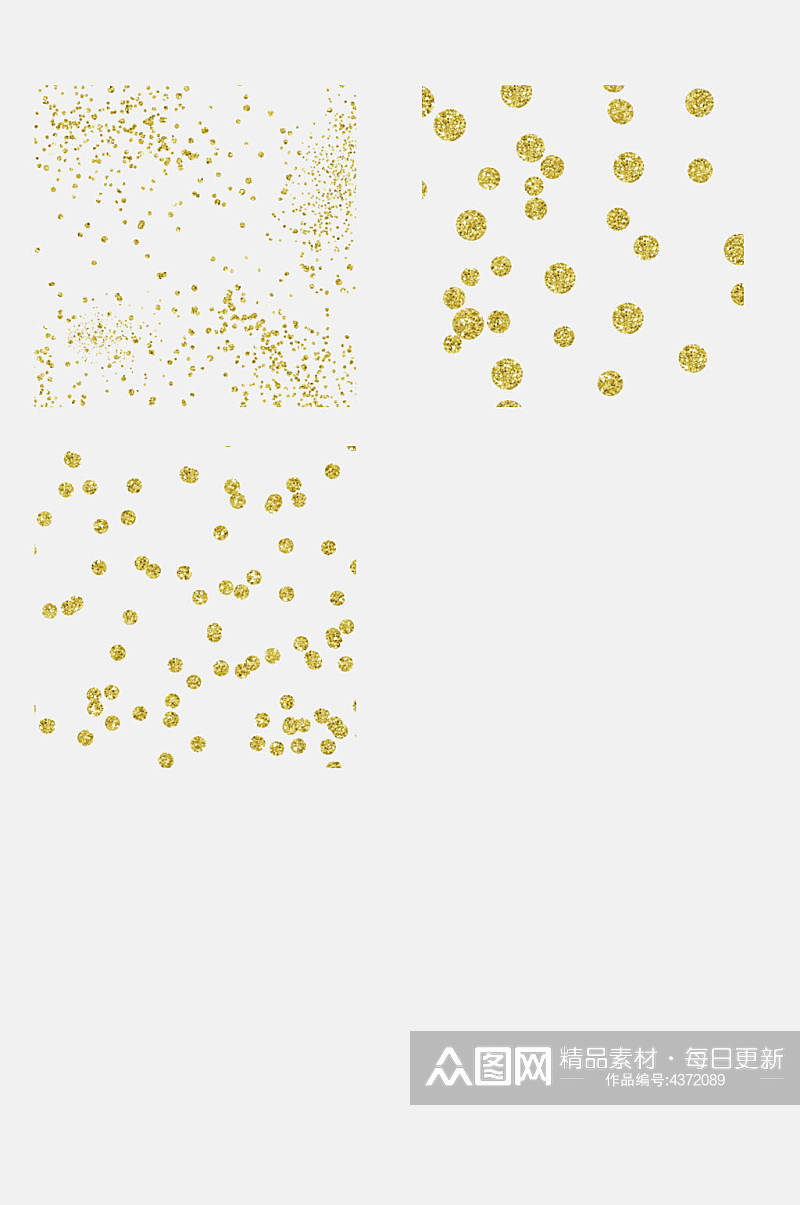 金色粒子免抠素材素材