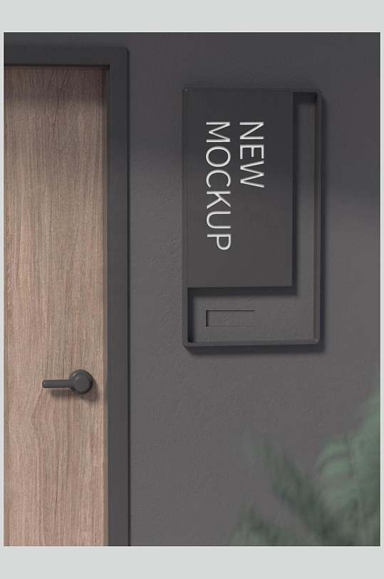 大门纹理大气高端简约风导视牌样机