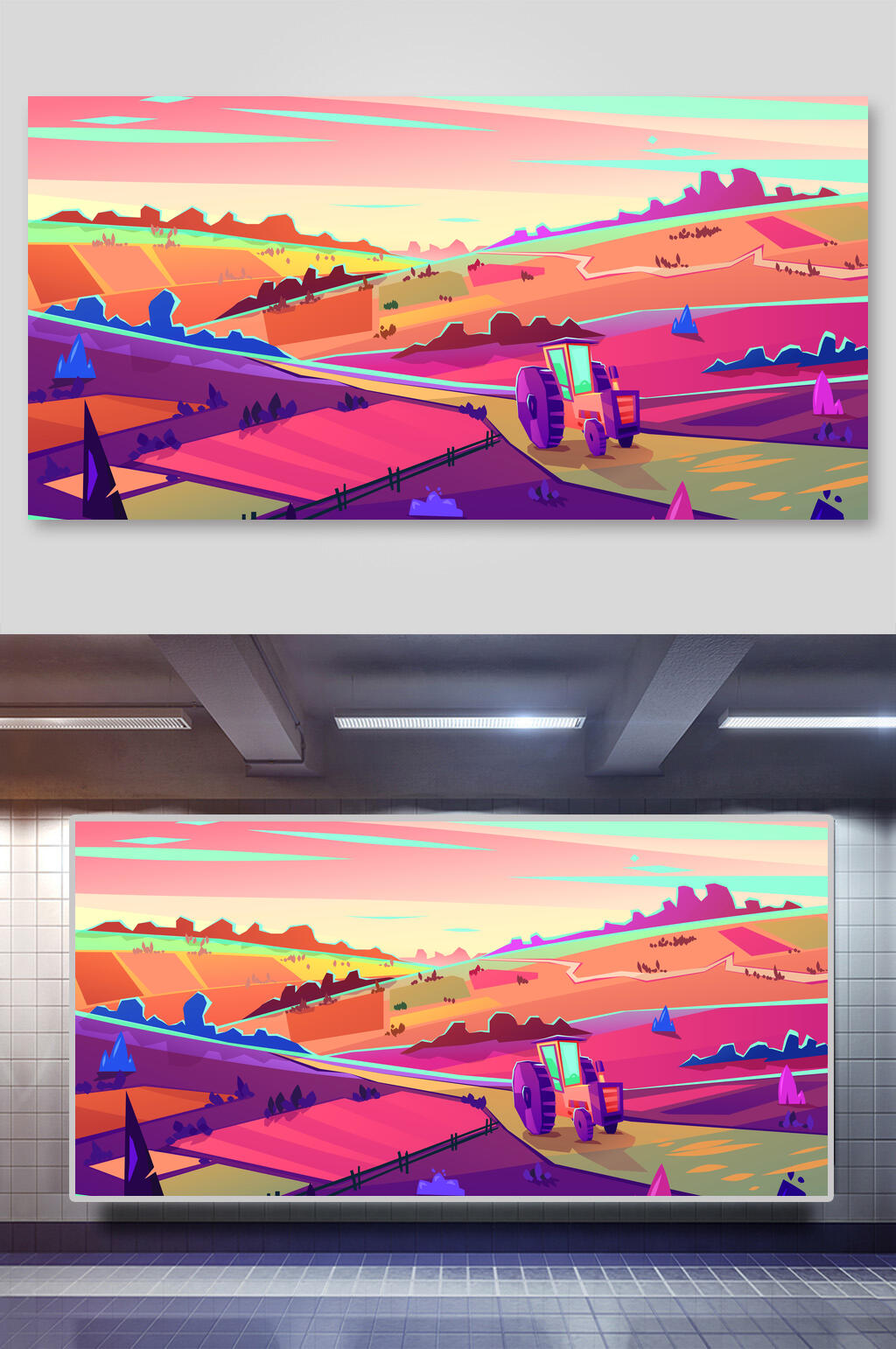 创意收割机风景户外矢量插画素材