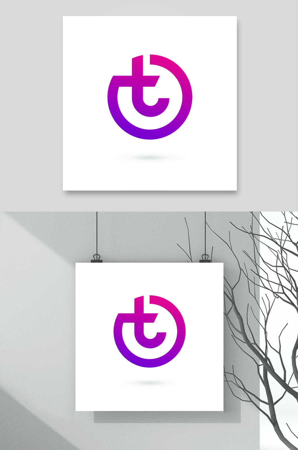 简约魅丽紫色英文标志LOGO设计素材