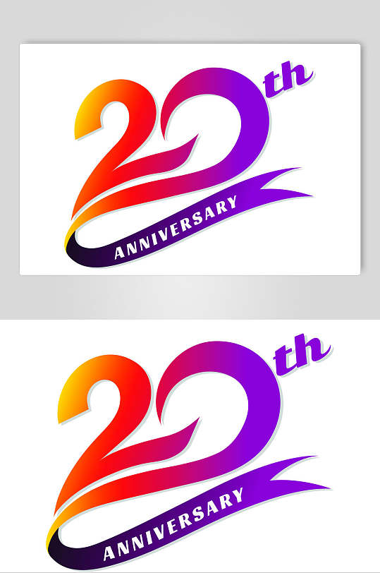 二十周年彩带庆祝标志logo设计