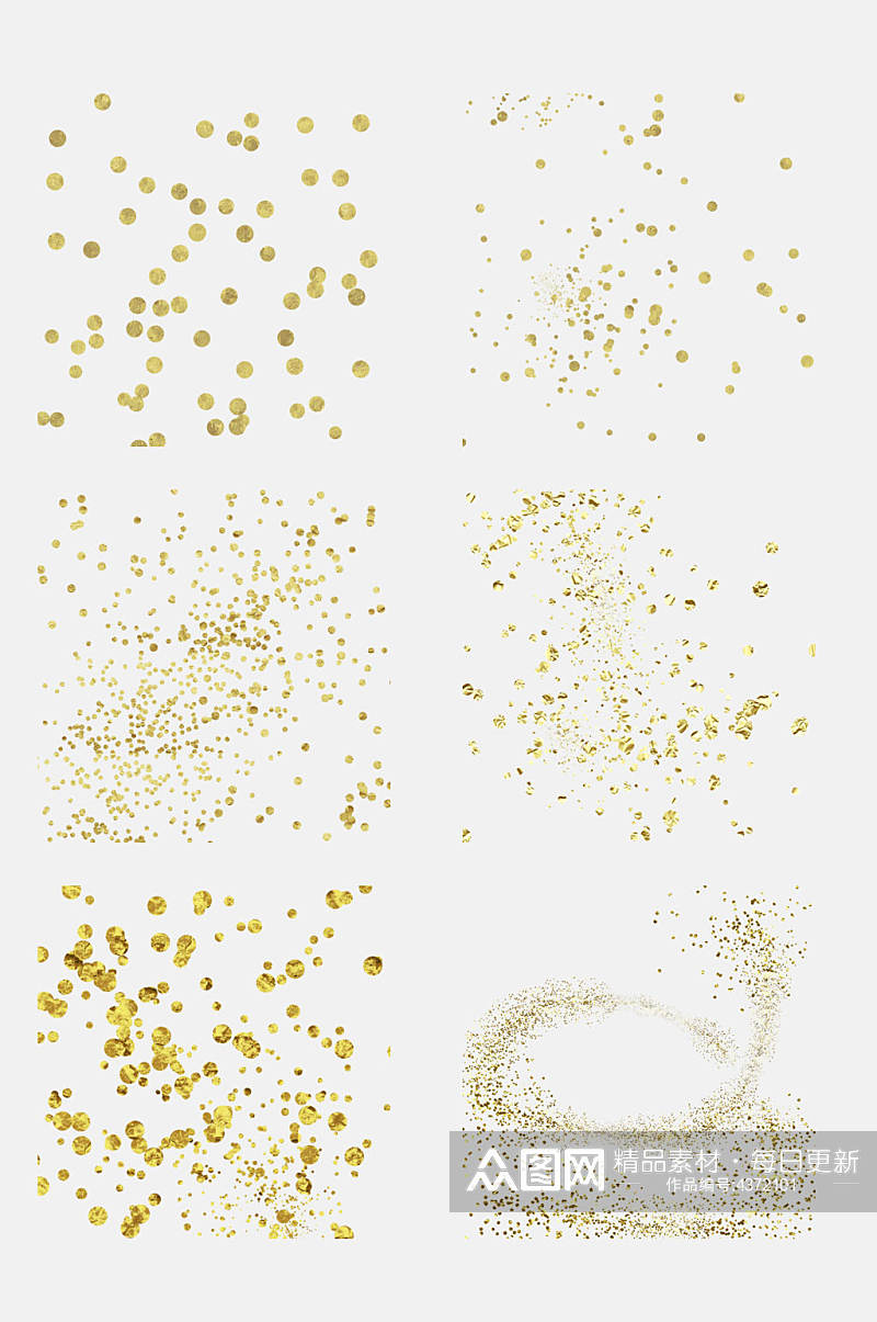 创意金色粒子免抠素材素材