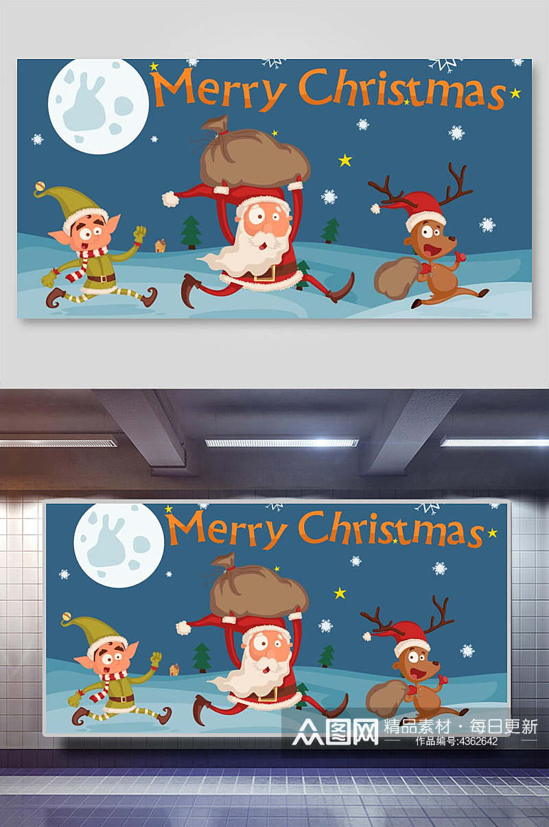 创意月亮圣诞老人圣诞节矢量插画素材