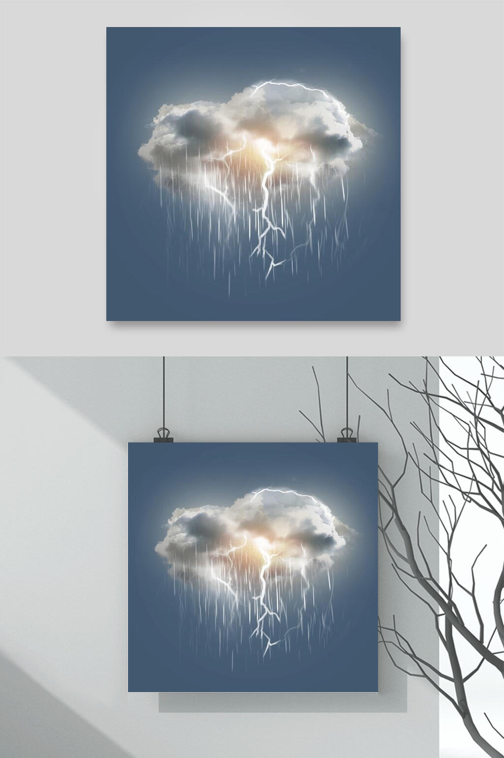 简约下雨闪电云朵天气素材素材