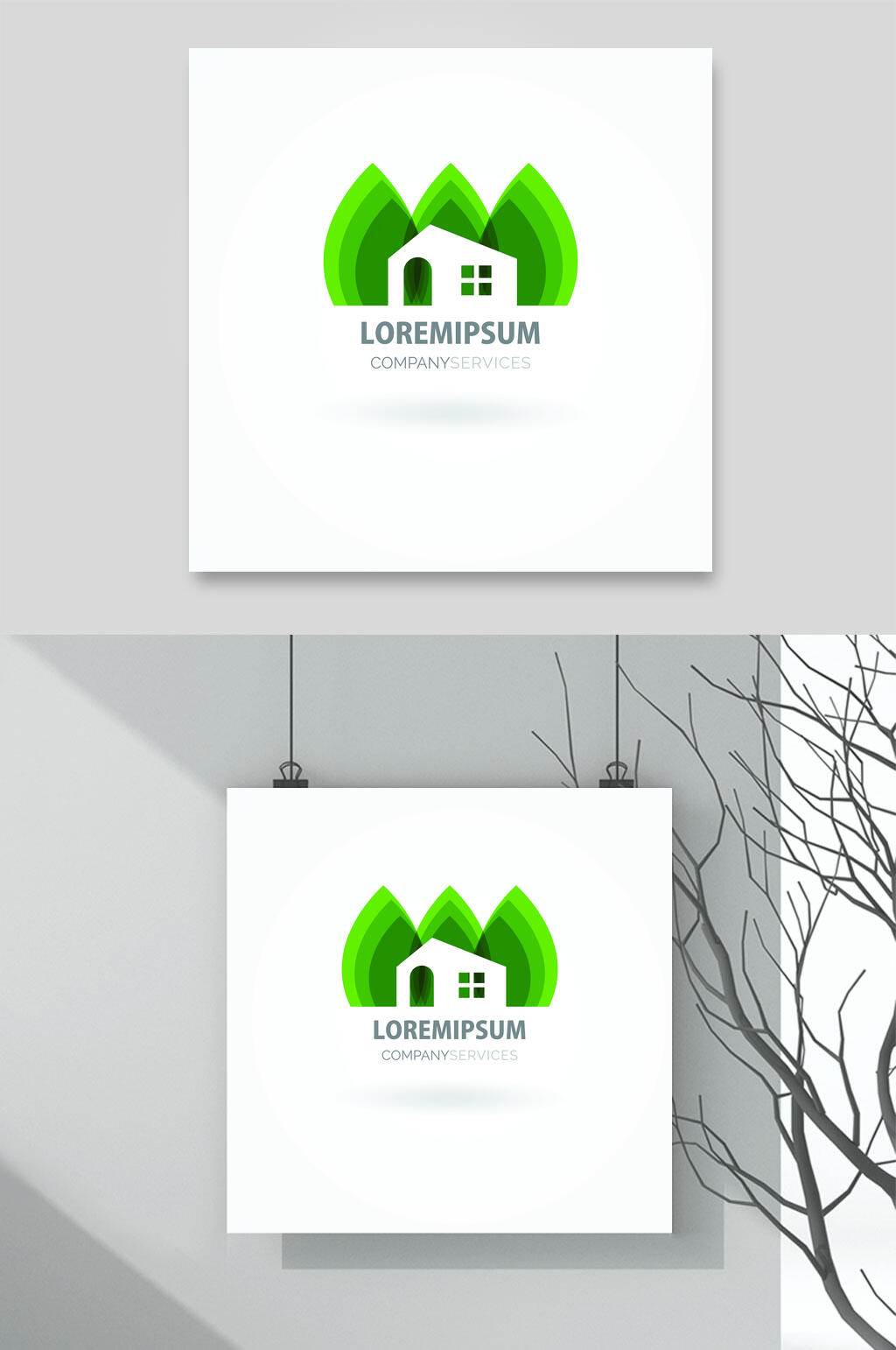 自然环保房子标志LOGO设计素材