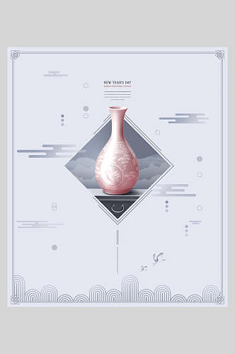 花瓶简约中式海报
