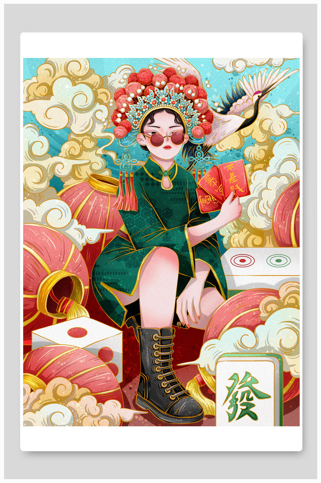 祥云仙鹤麻将唯美潮流插画素材