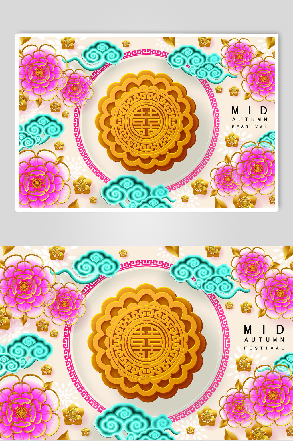 红蓝色中秋节矢量素材素材